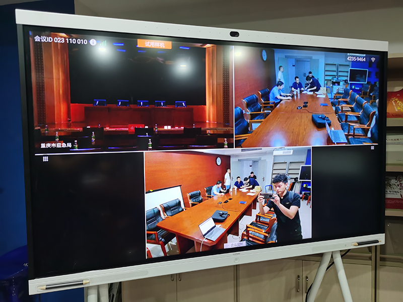 重庆某公司安装智能会议平板