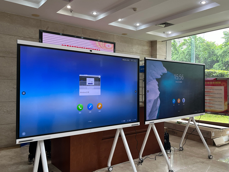 重庆设备检查研究院安装智能会议平板