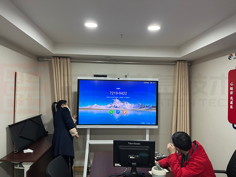 重庆银行大坪支行安装智能会议平板