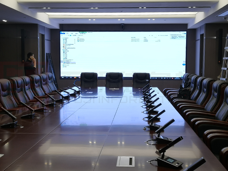 重庆宝地实业安装无纸化会议系统