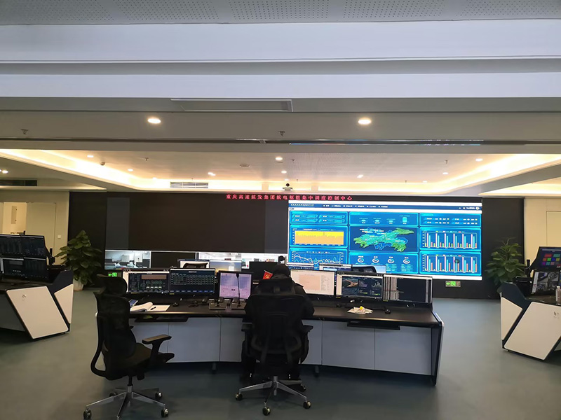 重庆航发集团安装指挥中心设备
